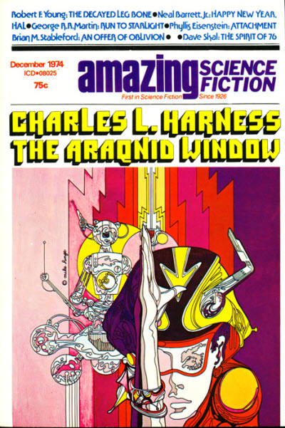 Amazing Stories December 1974 magazine back issue Amazing Stories magizine back copy 