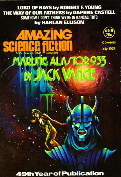 Amazing Stories July 1975 magazine back issue Amazing Stories magizine back copy 