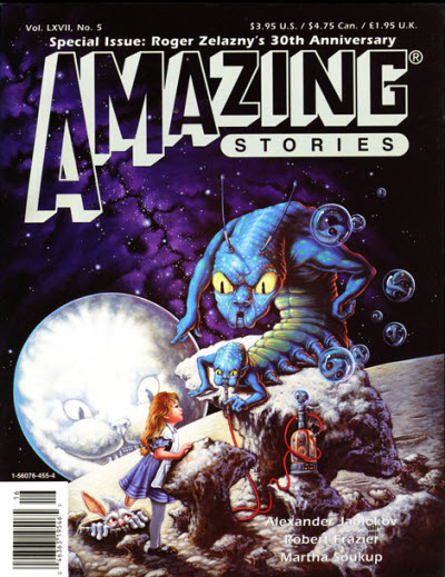 Amazing Stories August 1992 magazine back issue Amazing Stories magizine back copy 