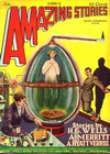 Amazing Stories July 1927 magazine back issue