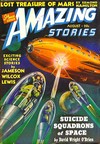 Amazing Stories August 1940 magazine back issue cover image