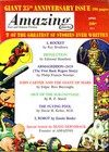 Amazing Stories April 1961 Magazine Back Copies Magizines Mags