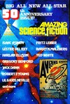 Amazing Stories June 1976 magazine back issue cover image