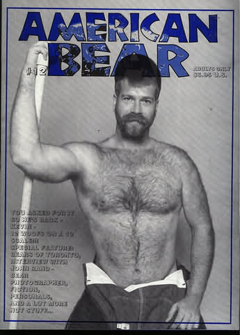American Bear April 1996 magazine back issue American Bear magizine back copy 
