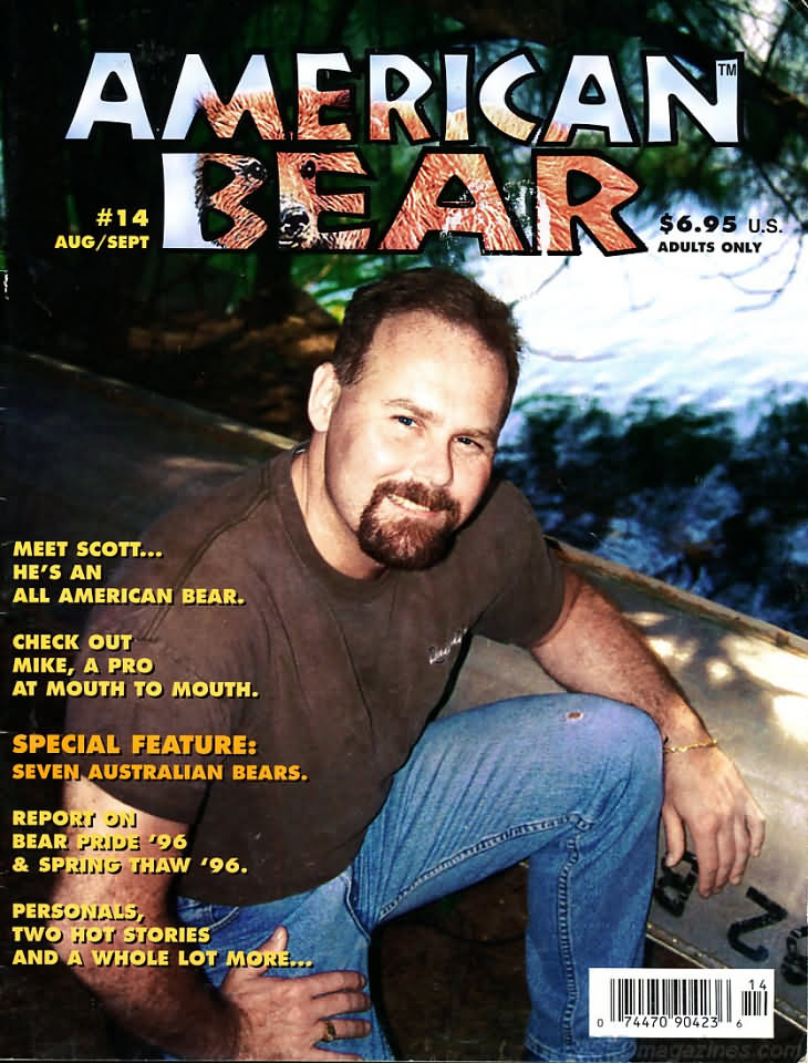 American Bear August 1996 magazine back issue American Bear magizine back copy 