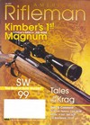 American Rifleman July 2004 magazine back issue cover image