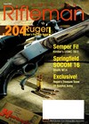 American Rifleman August 2004 magazine back issue cover image