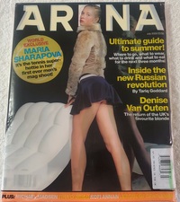 Maria Sharapova magazine cover appearance Arena # 160, July 2005