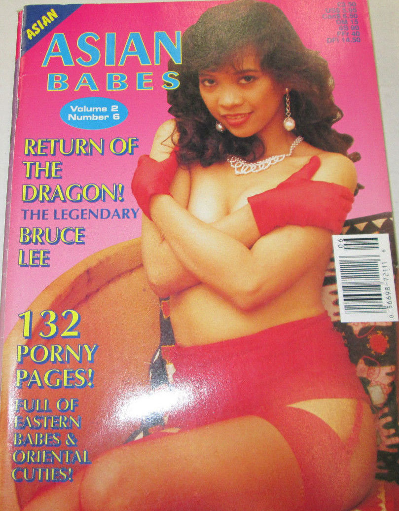 Asian Babes Vol. 2 # 6 magazine back issue Asian Babes magizine back copy 