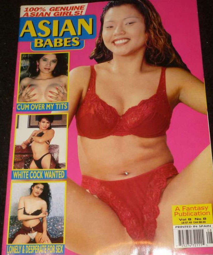 Asian Babes Vol. 8 # 8 magazine back issue Asian Babes magizine back copy 