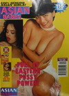 Asian Babes Vol. 4 # 7 Magazine Back Copies Magizines Mags