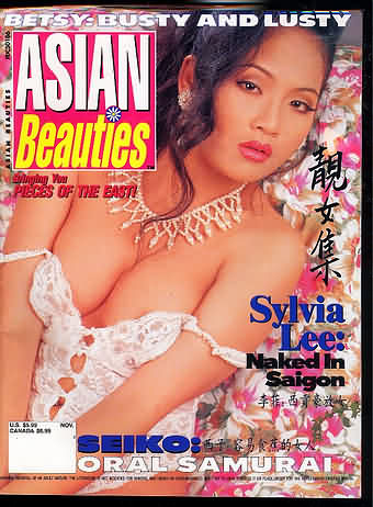 Asian Beauties Vol. 3 # 8 magazine back issue Asian Beauties magizine back copy 