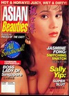 Asian Beauties Vol. 1 # 4 Magazine Back Copies Magizines Mags