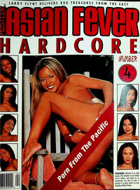 Asian Fever Hardcore # 4 magazine back issue
