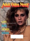 AVN (Adult Video News) March 1988 magazine back issue cover image