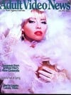 AVN (Adult Video News) June 1992 magazine back issue cover image