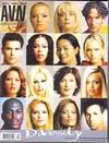 AVN (Adult Video News) September 2005 magazine back issue cover image