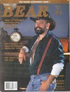 Bear # 34 Magazine Back Copies Magizines Mags