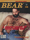 Bear # 56 magazine back issue cover image