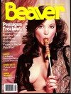 Beaver April 1982 magazine back issue