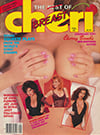 Diane Bentley magazine cover appearance Best of Cheri # 16