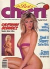 Best of Cheri # 17, Spring 1986 magazine back issue cover image