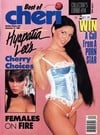 Best of Cheri # 34 magazine back issue cover image