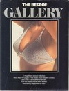 Best of Gallery 1977 magazine back issue cover image