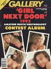A Gallery Special Fall 1991, Girl Next Door 1992 Magazine Back Copies Magizines Mags