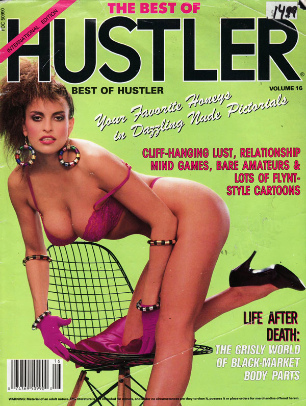 The Best of Hustler # 16 magazine back issue Best of Hustler magizine back copy the best of hustler magazine, your favorite honeys, dazzling nude pictorials, international edition
