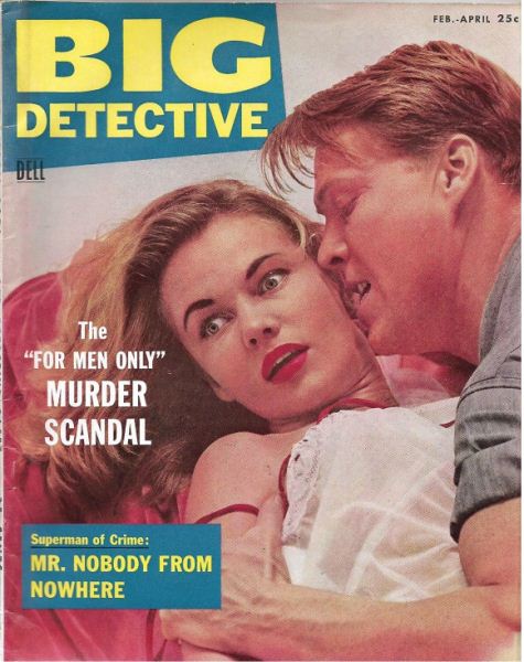 Big Detective Cases # 7, February 1956 magazine back issue Big Detective Cases magizine back copy 