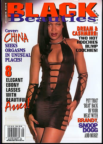 Black Beauties Vol. 5 # 8 magazine back issue Black Beauties magizine back copy 
