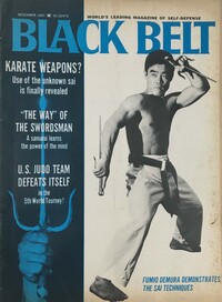 Black Belt December 1967 Magazine Back Copies Magizines Mags