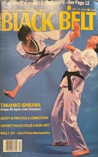 Ashley Stillar magazine cover appearance Black Belt April 1978