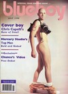 Blueboy July 1998 magazine back issue