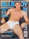 Blueboy June 2005 Magazine Back Copies Magizines Mags