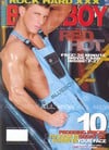 Blueboy December 2007 magazine back issue