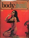 Body & Soul Vol. 3 # 3 magazine back issue cover image