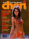 Cheri May 1979 magazine back issue cover image