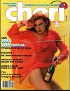 Cheri January 1981 Magazine Back Copies Magizines Mags