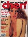 Cheri December 1981 magazine back issue cover image