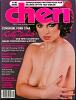 Kelly Nichols magazine cover appearance Cheri July 1983