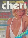 Cheri April 1984 magazine back issue cover image