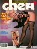 Cheri July 1985 magazine back issue