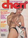 Cheri September 1985 magazine back issue cover image