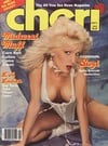 Cheri January 1986 magazine back issue cover image