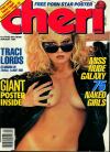 Cheri January 1988 magazine back issue cover image
