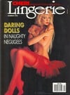 Cheri Summer 1992, Lingerie magazine back issue