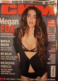 Megan Fox magazine cover appearance CKM June 2014
