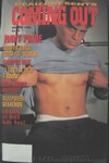 Coming Out March 1996 magazine back issue cover image